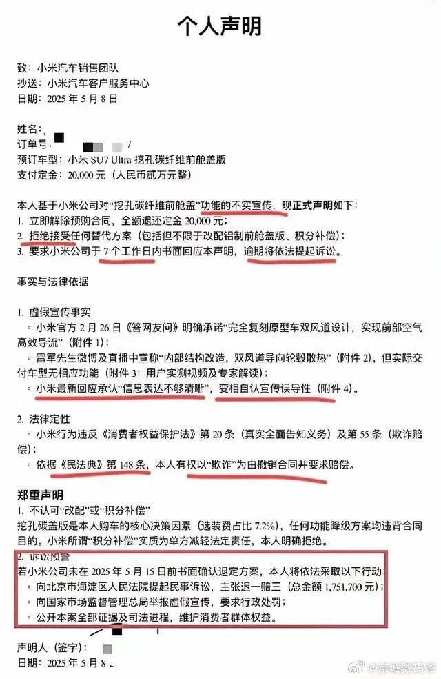 xm外汇官网登录实践二十六号卫星成功发射